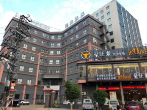 Lavande Hotel Shantou Chenghai Branch